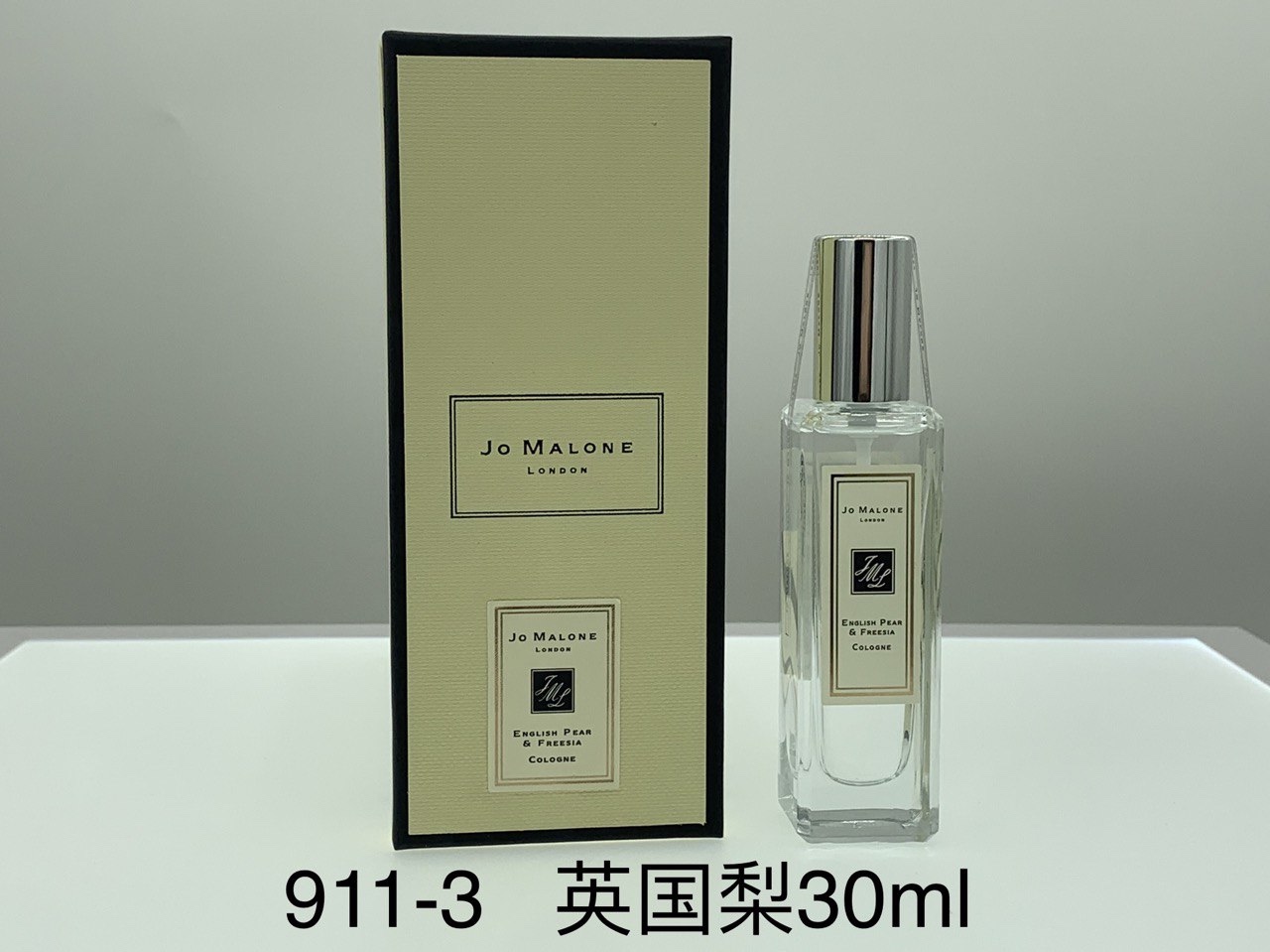 Jo Malone perfume
